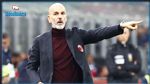 ستيفانو بيولي مدرب ميلان الأفضل في الدوري الايطالي 