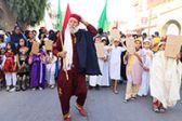 الدورة الخامسة لمهرجان