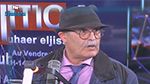  الصغير الزكرواي : قيس سعيد أنقذ تونس 