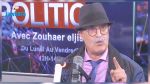 الزكراوي : الدستور الذي أضعنا 3 سنوات في كتابته ليس صالحا لتونس