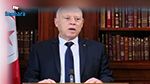 رئيس الجمهورية : هناك اليوم من يعدون العدة لعدم رفع الفضلات من مدينة تونس (فيديو)