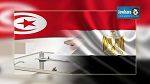  مصر : إقبال طيّب للجالية التونسية على مكاتب الاقتراع