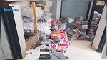 سليانة: حجز كمّيات من الملابس المهرّبة 