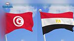 حرص تونسي مصري على الإرتقاء بالتعاون العسكري وتوسيع مجالاته 