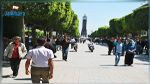 استبيان: 93.41 % من التونسيين يرون أن آليات الحماية الاجتماعية غير ناجعة  