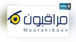 مراقبون : تراجع نسبة الإقبال على الانتخاب مقارنة بالدور الأول 
