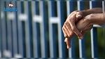والدته توجّهت سابقا بنداء إلى رئيس الجمهورية: تمتيع سجين بسراح شرطي