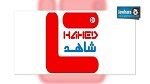 تنسيقية شاهد : قيام أعضاء من هيئة الانتخابات بالدعاية الانتخابية داخل بعض مراكز الاقتراع