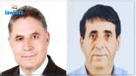انتخاب تونسيين لعضوية المكتب التنفيذي للجمعية الإفريقية لأمراض القلب