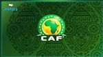 كاف يحسم مستضيف إياب المرحلة الحاسمة لتصفيات إفريقيا المؤهلة لكأس العالم