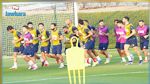 كأس العرب قطر 2021 : المنتخب الوطني ينهي تحضيراته و إلتحاق السليتي و بقير