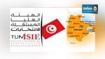 المنستير : السبسي يحصد 70% من الاصوات بعد الانتهاء من الفرز بـ11 معتمدية