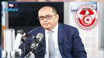 الجامعة تصدر قرارها بخصوص عقوبة رئيس هلال الشابة 