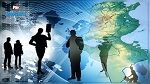 تراجع نوايا الاستثمار في تونس بنسبة 20 % 