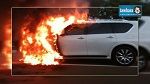 الكاف : مجهولون يضرمون النار في سيارة على ملك أمني