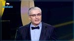 التونسي سليم العلويني يتوج بجائزة الإنجاز العلمي والتكنولوجي في بيروت