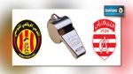 النادي الافريقي  : احتجاج على تعيين الحكم هيثم قيراط لمباراة الدربي