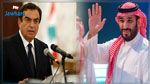 جورج قرداحي يوجه رسالة لمحمد بن سلمان (فيديو)