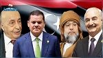 الرئاسية الليبية: أسماء تعود إلى الواجهة من جديد..وجلسة حاسمة للبرلمان اليوم