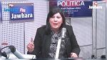 موسي: أدعو الى حل البرلمان حالا واجراء انتخابات تشريعية 