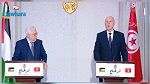 لقاء مشترك مع عبّاس: سعيّد يؤكد استعداد تونس للترفيع في عدد المنح الجامعية المخصصة للفلسطينيين 
