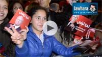 اجواء احتفالات انصار السبسي اثر الاعلان عن النتائج الرسمية