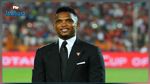 رسمي : صامويل إيتو رئيسًا لاتحاد الكرة الكاميروني