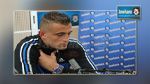 اللاتحاد المنستيري : فسخ عقد المهاجم نزار العيساوي  