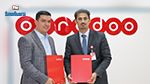  Ooredoo توقع اتفاقية شراكة مع SWIVER