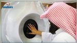 السعودية: إطلاق مبادرة تسمح بلمس الحجر الأسود افتراضيًّا (صور)