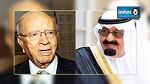 ملك السعودية يهنئ السبسي بفوزه في انتخابات الرئاسة