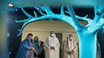 ولي عهد الشارقة يشهد افتتاح الدورة الـ 24 من مهرجان الفنون الإسلامية