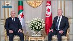 زيارة تبّون لتونس: الدعوة إلى التسريع بعقد الاستحقاقات الثنائية القادمة