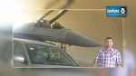 تنظيم داعش يعلن إسقاط طائرة للتحالف وأسر طيارها