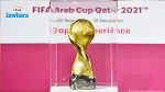تصميم كأس العرب: الذهب والقصيدة 