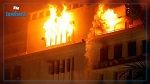 قفصة: حريق في منزل يودي بحياة طفل