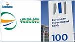 البنك الأوروبي للإستثمار يقرض نقل تونس 45 مليون أورو 