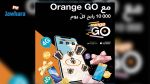 أورنج تونس تطلق اللعبة المبتكرةOrange GO