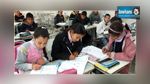 وزارة التربية: موعد وشروط إجراء امتحان 