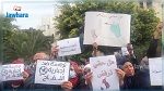 صفاقس: وقفة احتجاجية رفضا لمرسوم جواز التلقيح