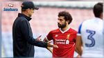 ليفربول يقرر تلبية رغبة صلاح براتب خيالي