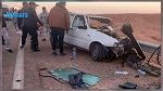 حادث مرور خطير يسفر عن حالة وفاة و9 جرحى