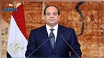 بقرار من السيسي: منع زراعة نباتات الزينة في مصر (فيديو)
