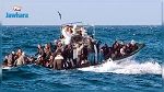 توجيه تهم خطيرة  للسلطات التونسية: المطالبة بوقف التعاون مع ايطاليا في مجال الهجرة