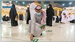 بدءًا من الغد: إعادة تطبيق إجراءات التباعد الجسدي بين المصلين في الحرمين 