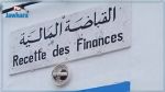 ماهي 