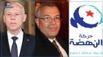 النهضة تحمل رئيس الجمهورية و وزير الداخلية المسؤولية عن حياة نور الدين البحيري