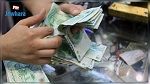 تحسّن عجز الميزانية بنسبة 16 %