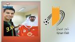 عجمان يطلب من الجامعة الابقاء على فراس بالعربي