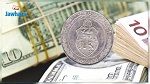 توقعات الحكومة بخصوص سعر كل من برميل النفط والدولار هذا العام 